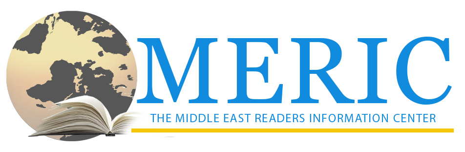 MERIC